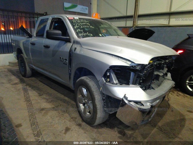 Ram 1500 classic (2019)