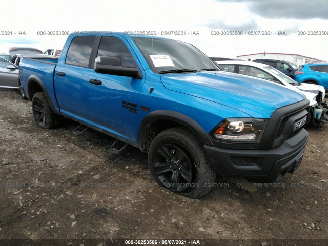 Ram 1500 classic (2021)