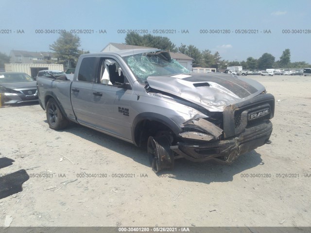 Ram 1500 classic (2020)