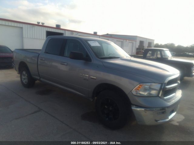 Ram 1500 classic (2020)