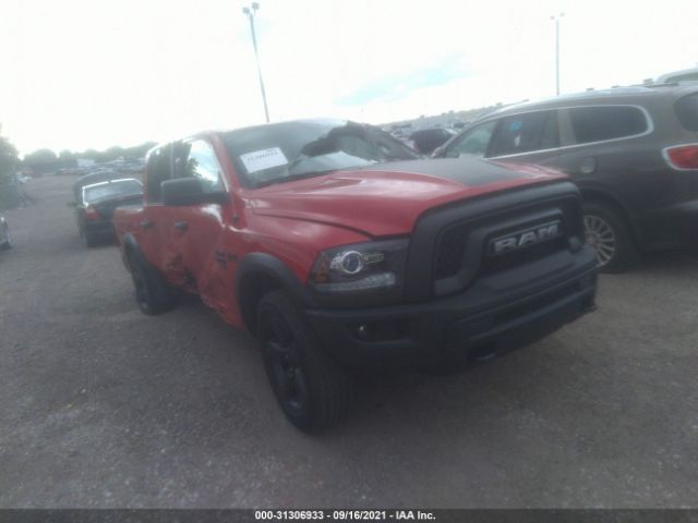 Ram 1500 classic (2020)