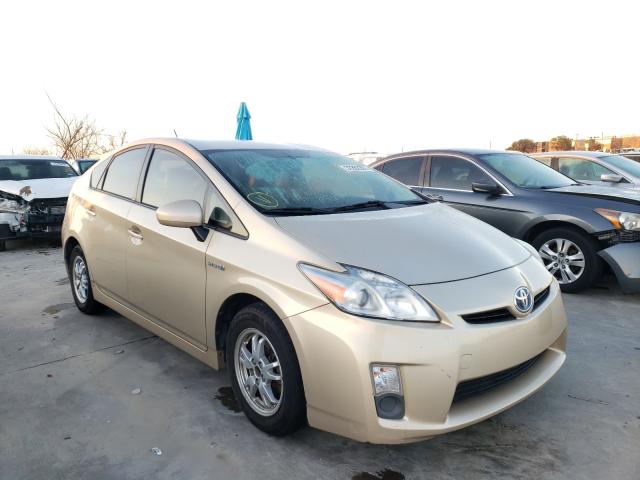 Toyota Prius (2010)
