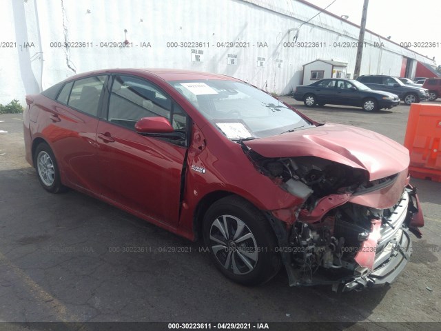 Toyota Prius prime (2017)