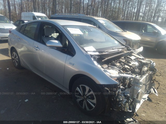 Toyota Prius prime (2017)