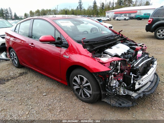 Toyota Prius prime (2018)