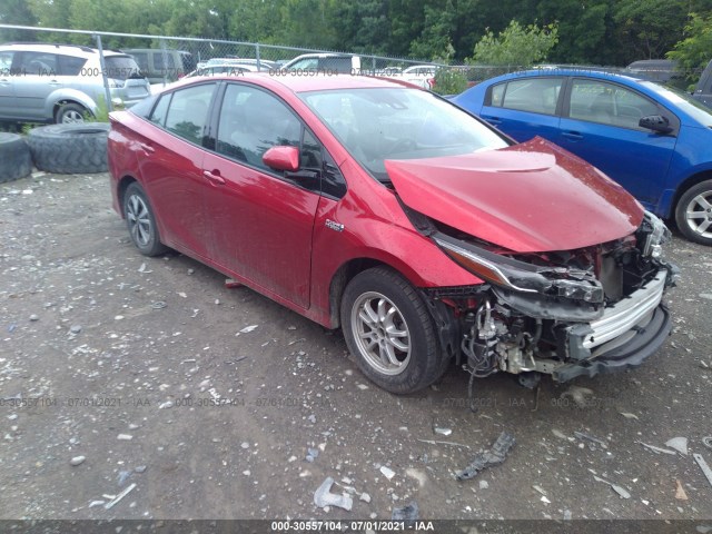 Toyota Prius prime (2017)