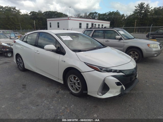 Toyota Prius prime (2017)