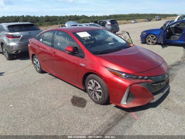 Toyota Prius prime (2017)