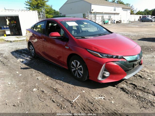 Toyota Prius prime (2017)