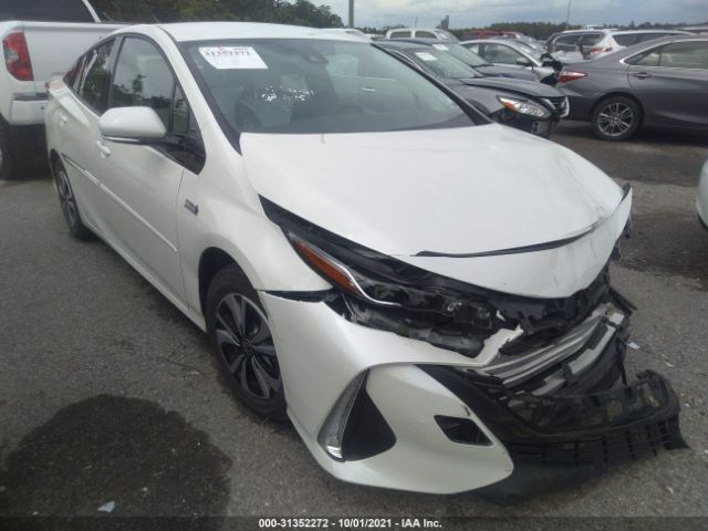 Toyota Prius prime (2017)