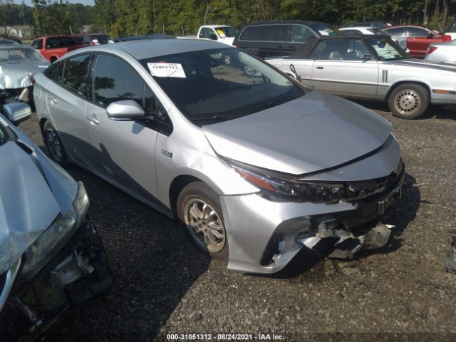 Toyota Prius prime (2017)