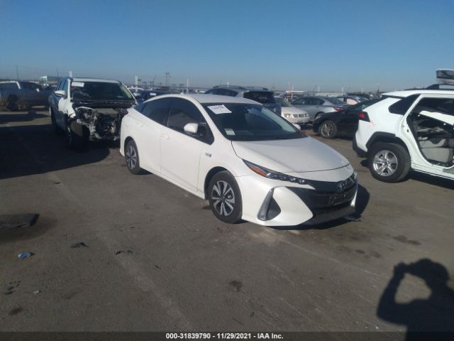 Toyota Prius prime (2017)