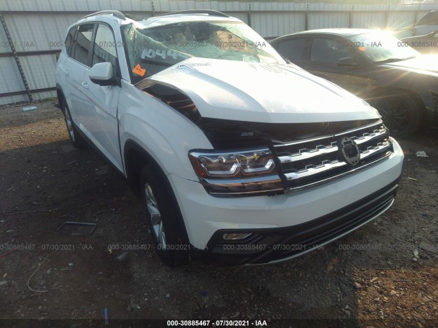 Volkswagen Atlas (2020)