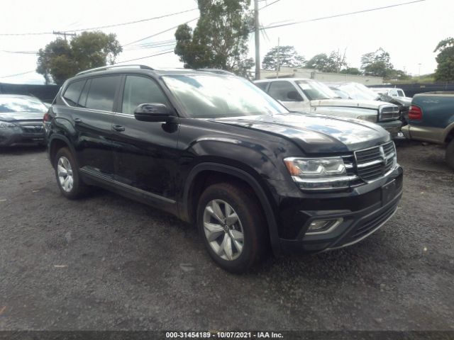 Volkswagen Atlas (2018)