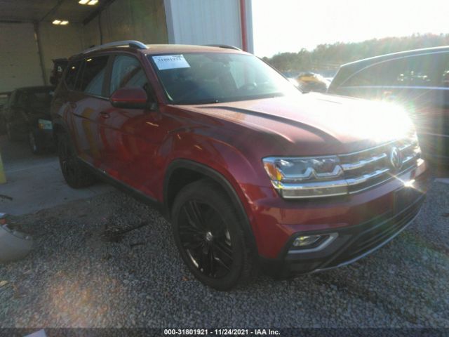 Volkswagen Atlas (2018)