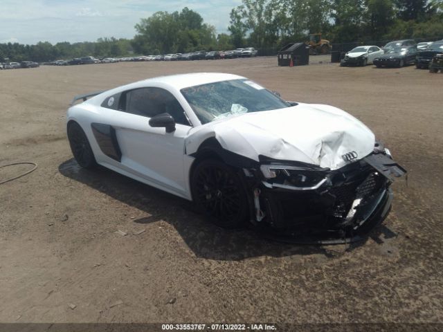 Audi R8 (2017)