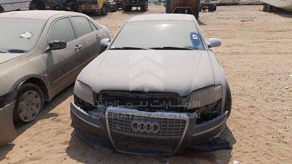 Audi S8 (2007)