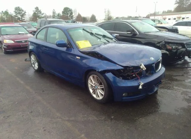 Bmw 1 series (2012)