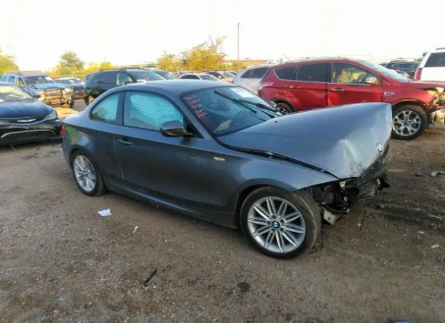 Bmw 1 series (2013)