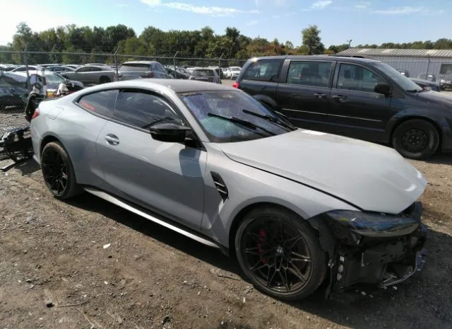 Bmw M4 (2021)