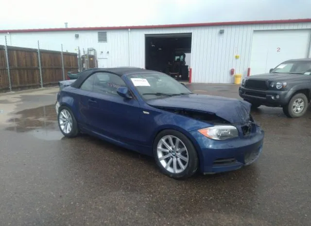 Bmw 1 series (2013)