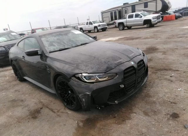 Bmw M4 (2021)