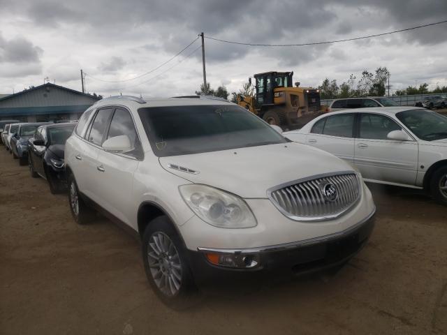 Buick Enclave cx (2008)