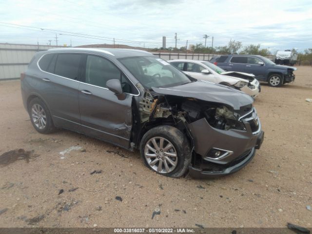 Buick Envision (2020)