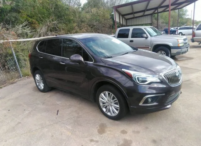 Buick Envision (2017)