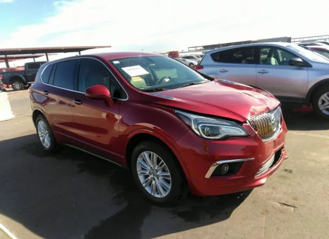 Buick Envision (2017)