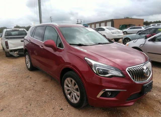 Buick Envision (2017)