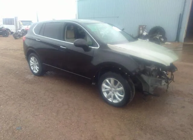 Buick Envision (2020)
