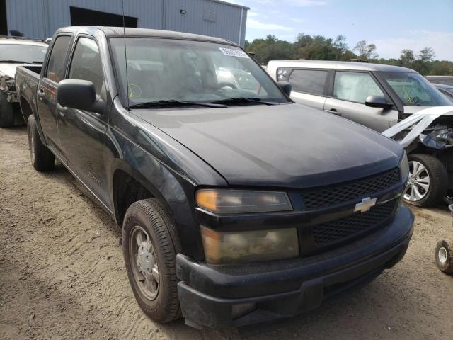 Chevrolet Colorado (2004)