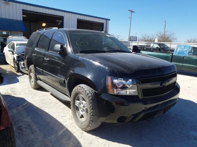 Chevrolet Tahoe c150 (2008)