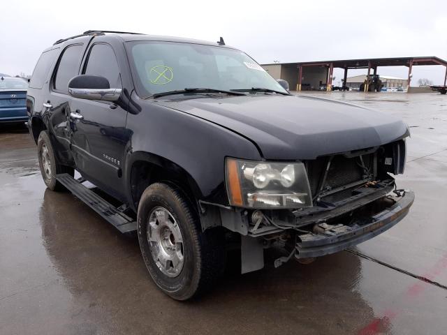 Chevrolet Tahoe c150 (2007)
