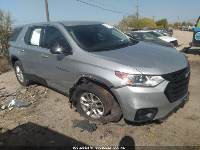 Chevrolet Traverse (2019)