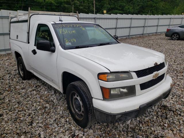 Chevrolet Colorado (2011)