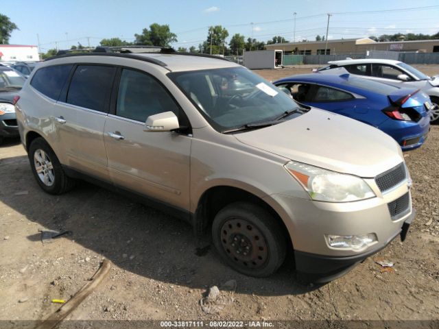 Chevrolet Traverse (2010)