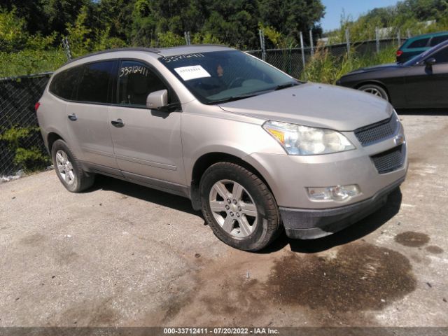 Chevrolet Traverse (2011)