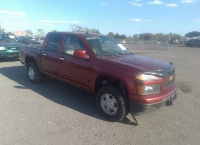 Chevrolet Colorado (2011)