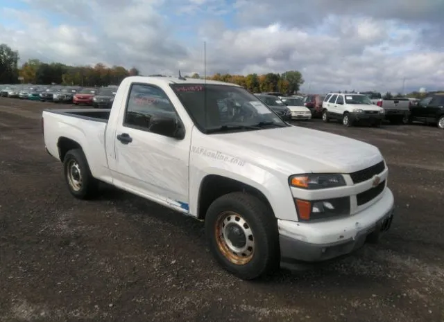 Chevrolet Colorado (2012)