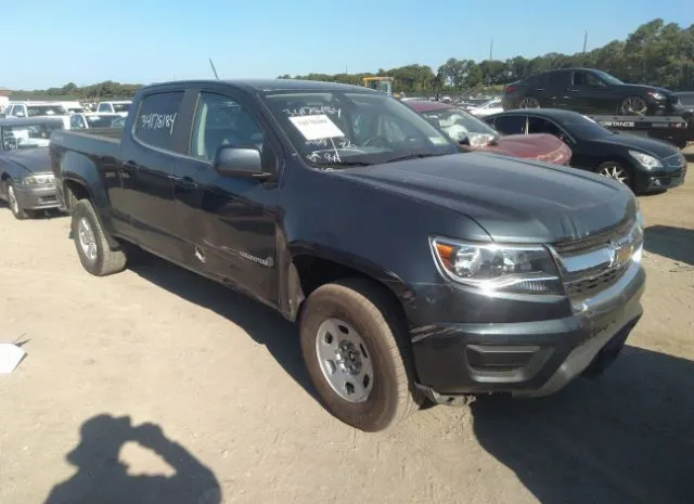 Chevrolet Colorado (2020)