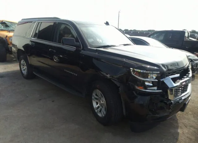 Chevrolet Suburban (2020)
