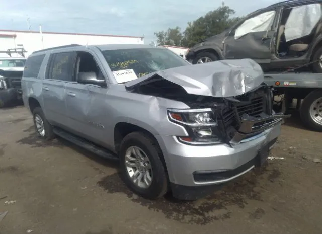 Chevrolet Suburban (2020)