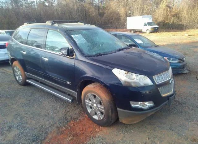 Chevrolet Traverse (2010)