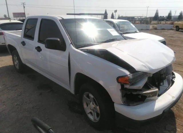 Chevrolet Colorado (2012)