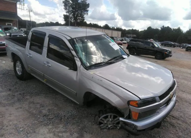 Chevrolet Colorado (2012)