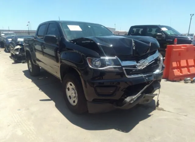 Chevrolet Colorado (2020)