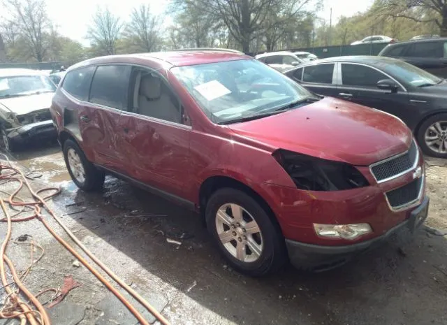 Chevrolet Traverse (2011)