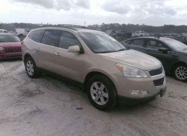 Chevrolet Traverse (2010)